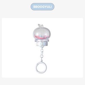 SEVENTEEN - MINITEEN BBOOGYULI Ver. Light Stick Parts Keyring (Seungkwan) NEW
